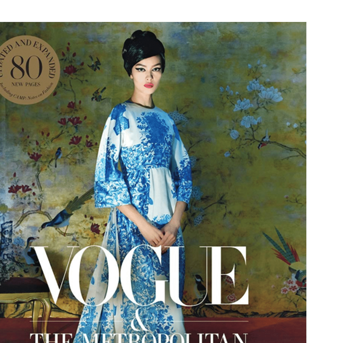 Vogue Metropolitan Museum Of Art Coffee Table Book